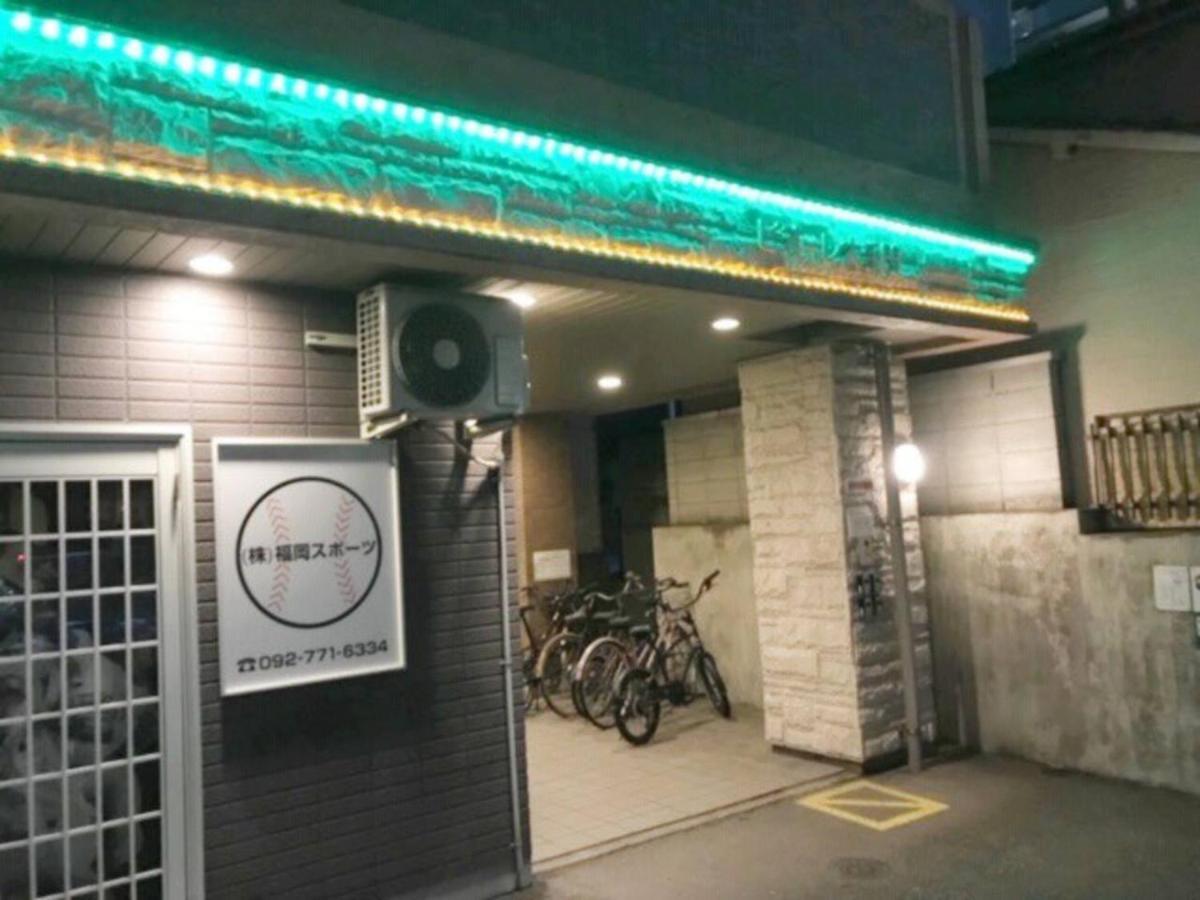 ピオーレ大手門402 Lägenhet Fukuoka  Exteriör bild
